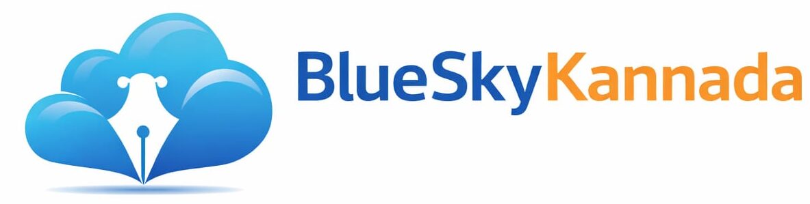BlueSky kannada